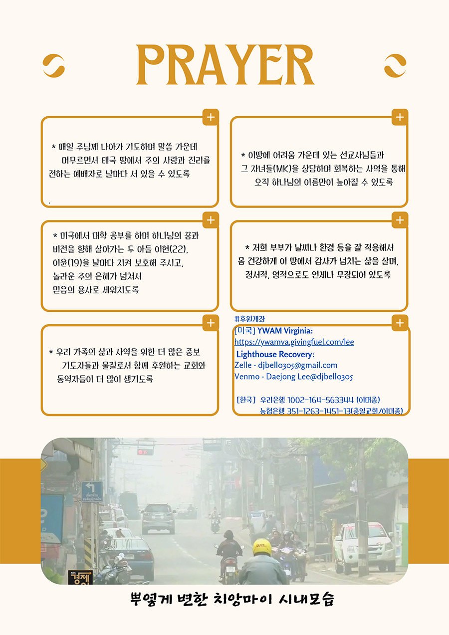 선교2.jpg