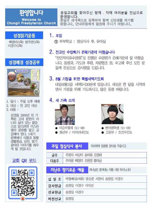 주보4.jpg