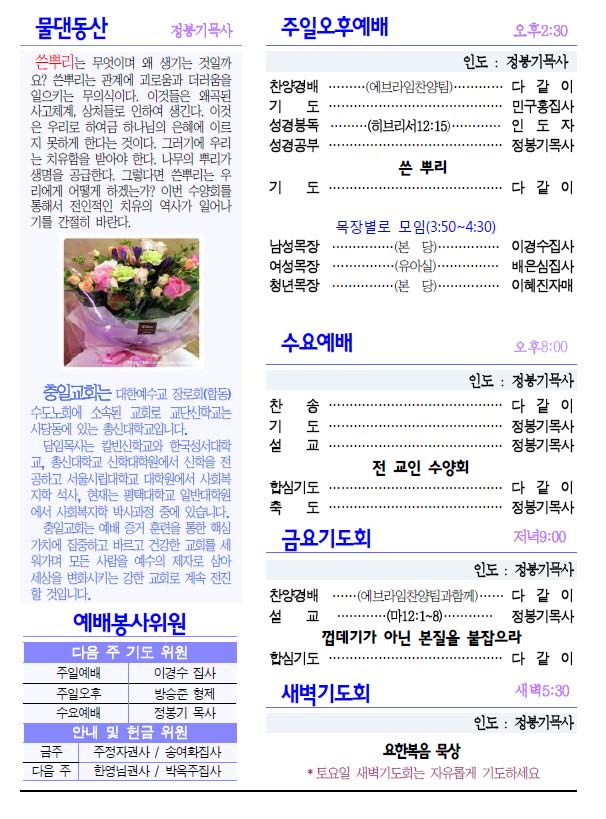 주보2.jpg
