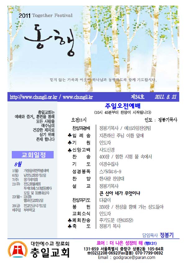 주보1.jpg