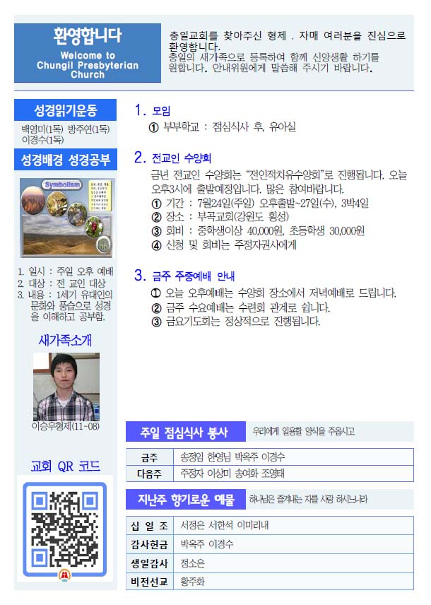 주보4.jpg