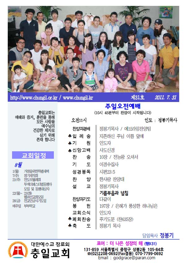 주보1.jpg