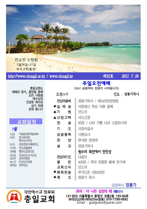 주보1.jpg