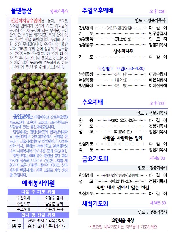 주보2.jpg