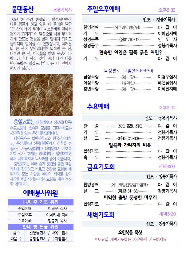 주보2.jpg
