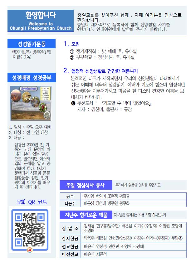 주보4.jpg