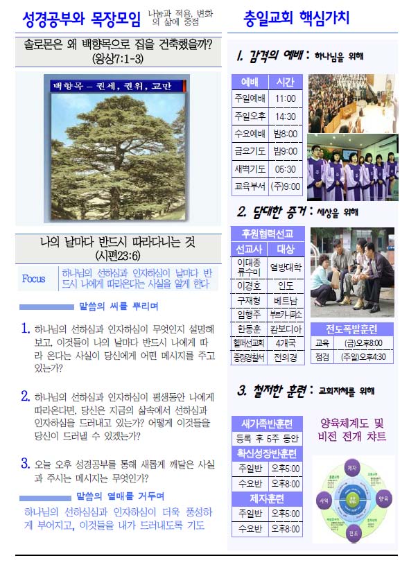 주보3.jpg