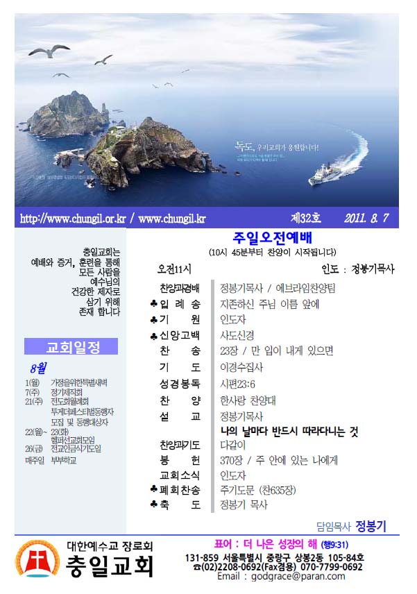 주보1.jpg