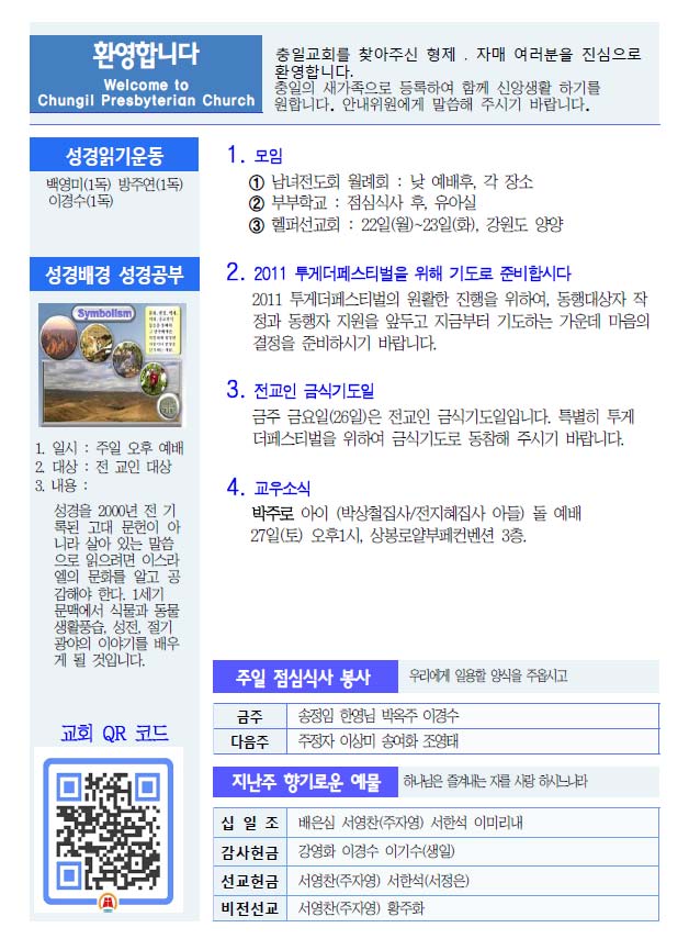 주보4.jpg