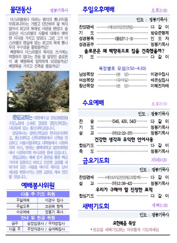 주보2.jpg