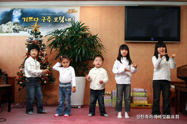 20091225_24.jpg