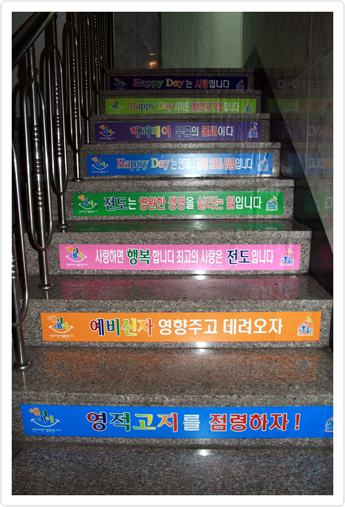 20100306_06.jpg