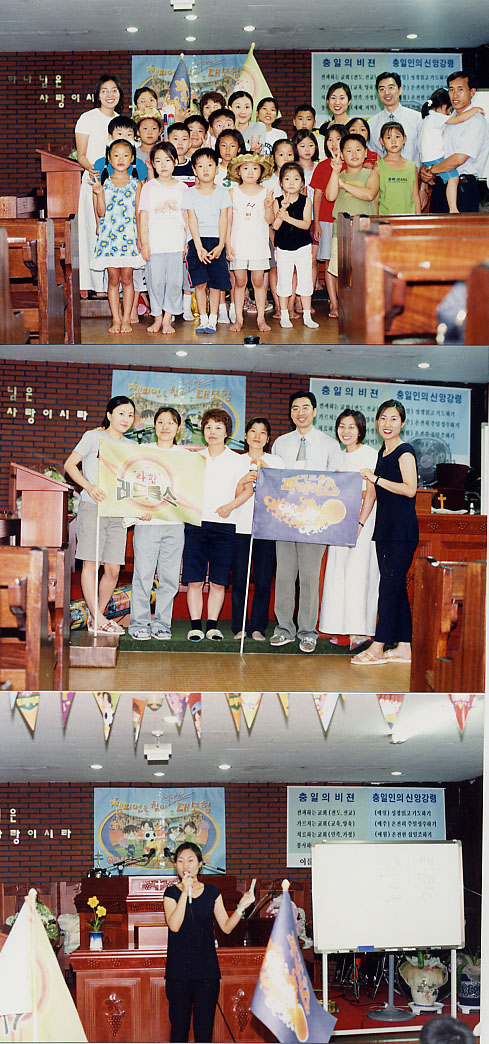 ch0037.jpg