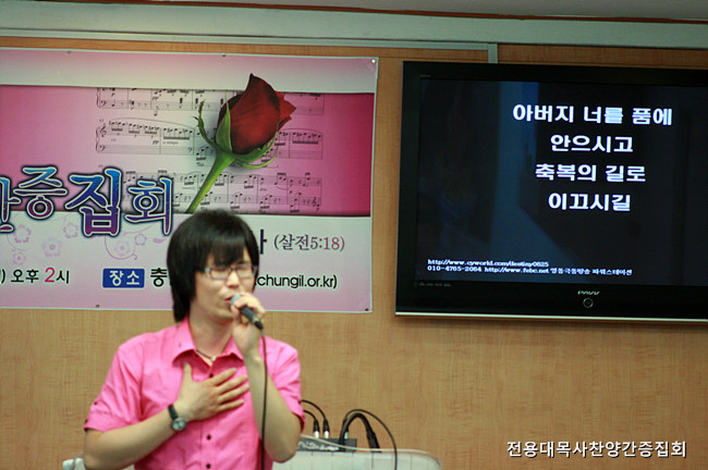 20090831_14.jpg