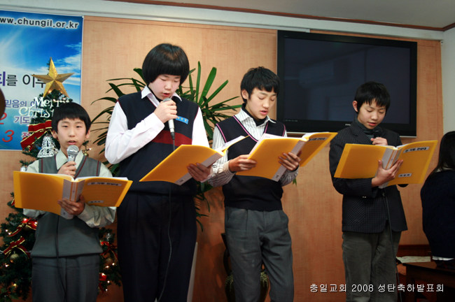 20081221_29.jpg
