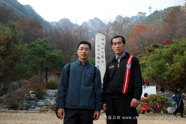 20081115_47.jpg