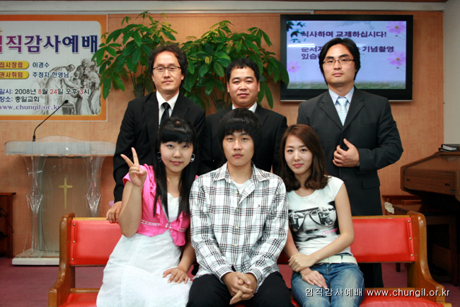 20080824_69.jpg