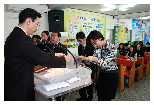 20100320_16.jpg