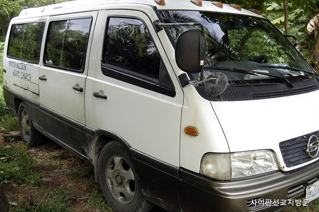 20090913_35.jpg