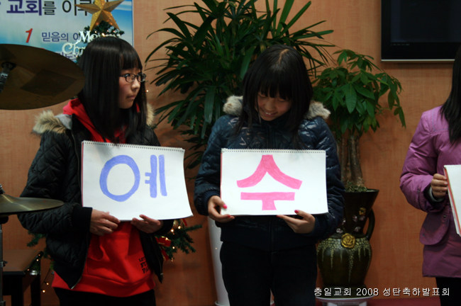 20081221_15.jpg