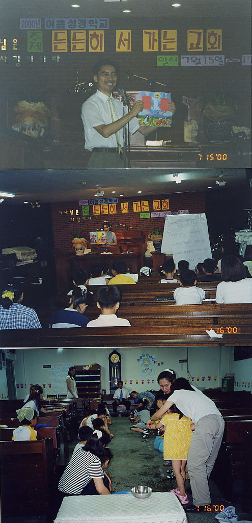 ch0026.jpg