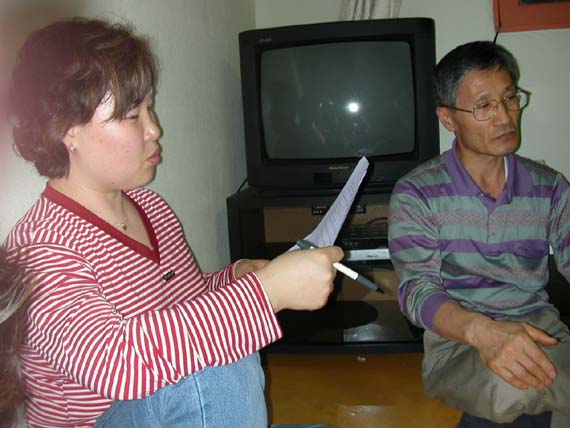 ch53_09.jpg