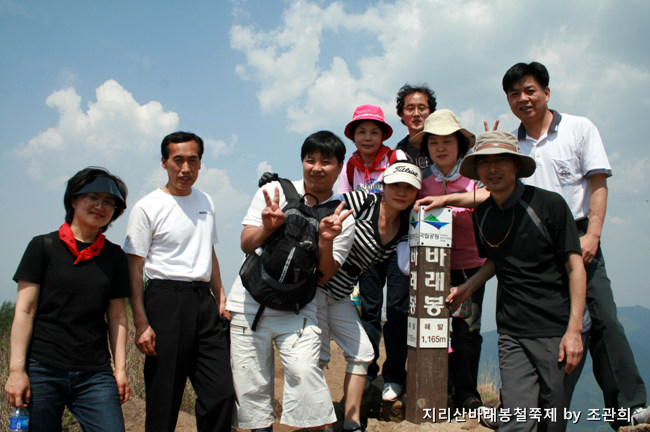 20090505_18.jpg