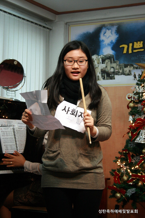 20091225_46.jpg