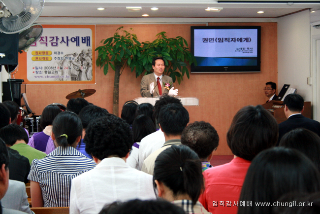 20080824_43.jpg