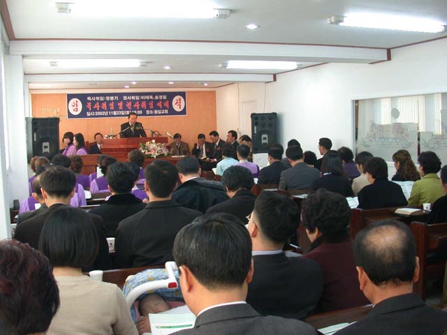 ch50_01.jpg