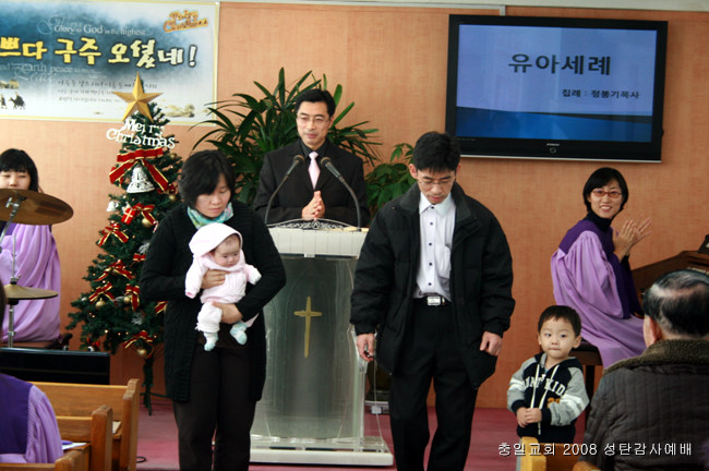 20081225_11.jpg
