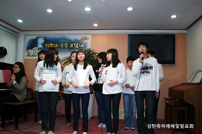 20091225_56.jpg