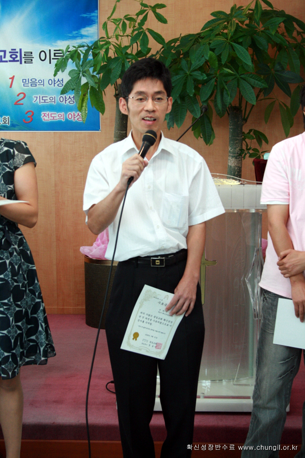 20080921_06.jpg