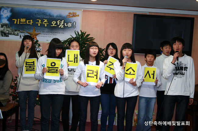 20091225_57.jpg