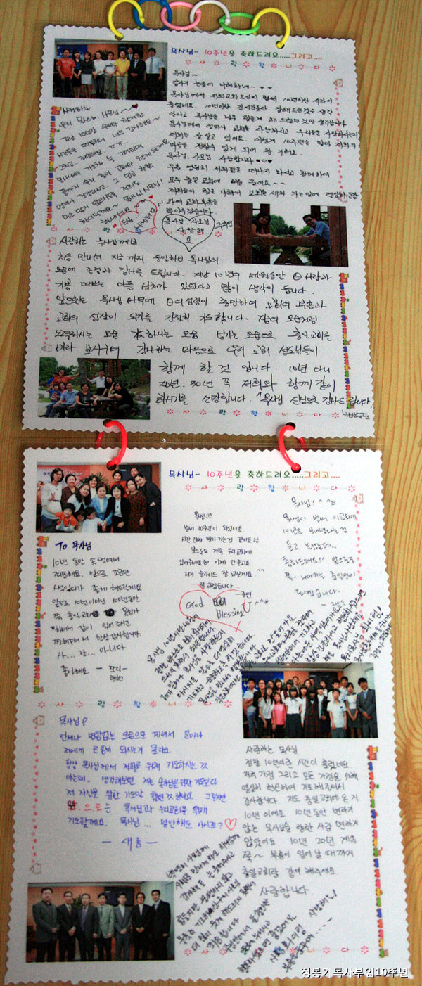 20090823_03.jpg