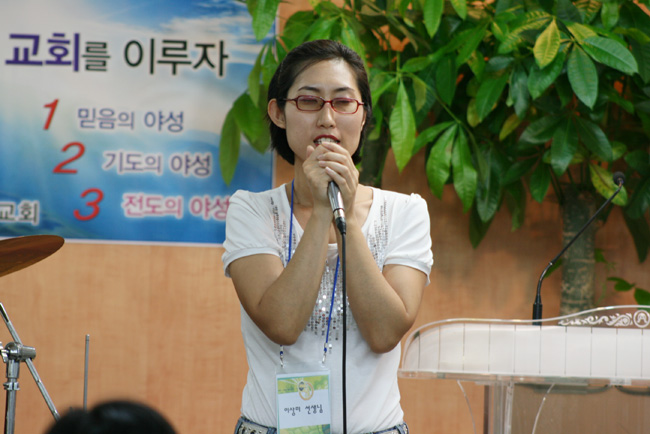 20080720_1.jpg