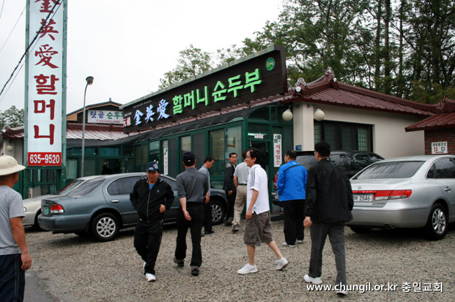 20090605_03.jpg
