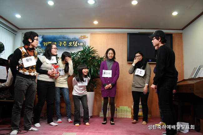 20091225_45.jpg