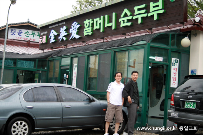 20090605_04.jpg