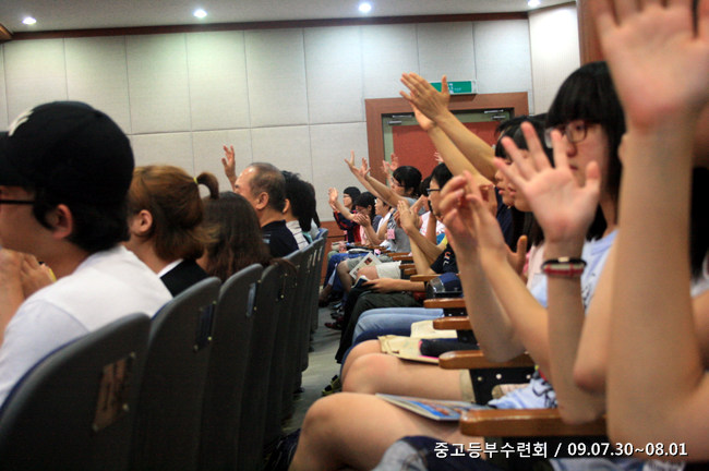 20090801_19.jpg