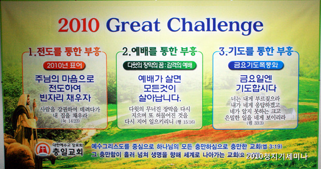 20091227_05.jpg