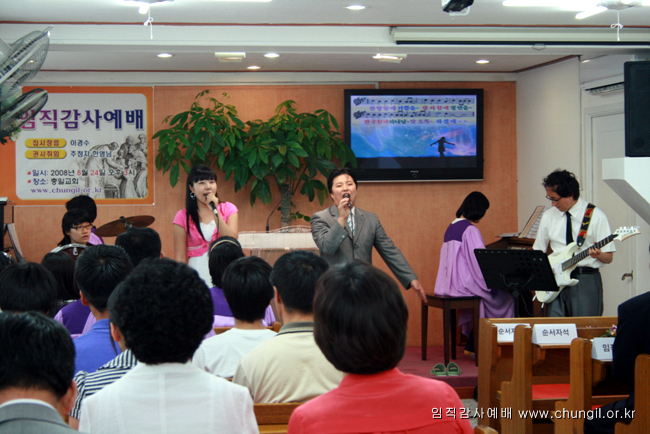 20080824_10.jpg