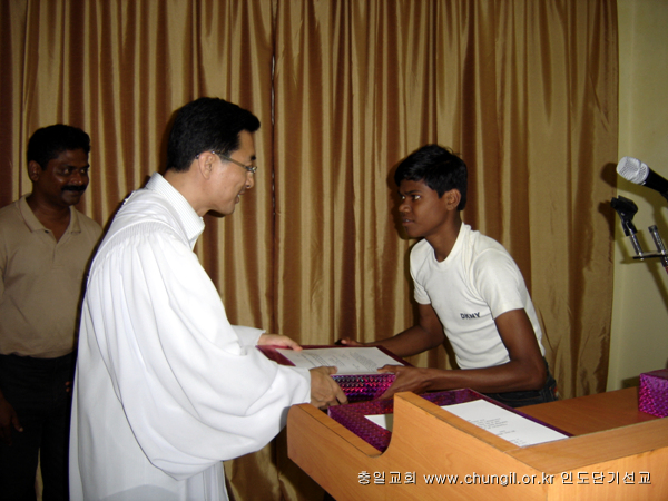 20081029_49.jpg