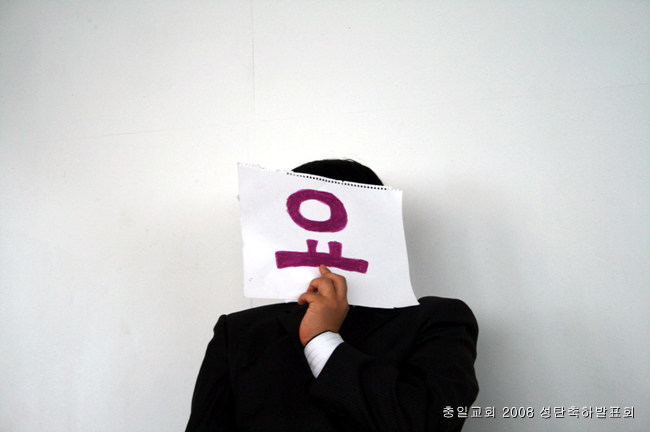 20081221_18.jpg