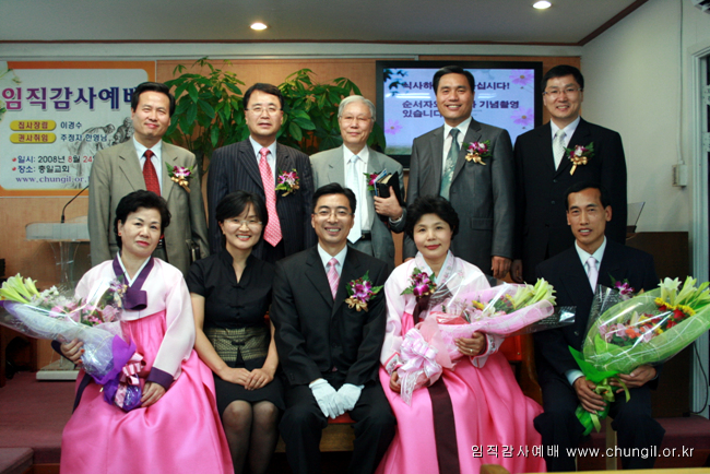 20080824_57.jpg