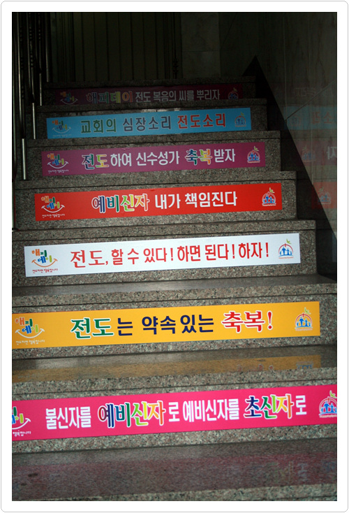 20100306_08.jpg