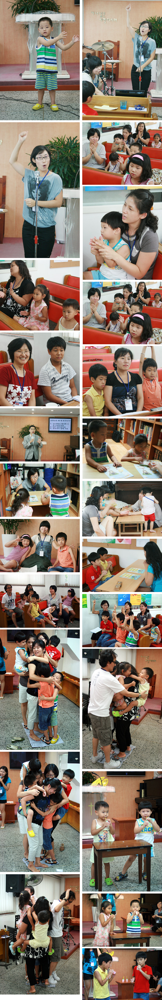 20100814_02.jpg