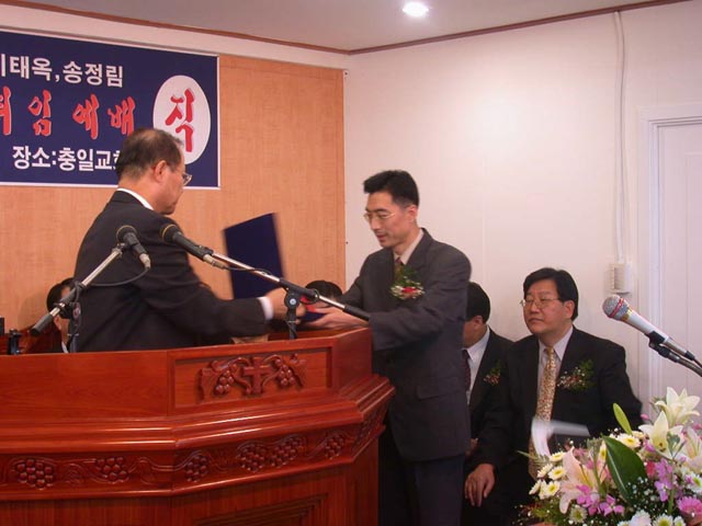 ch50_09.jpg