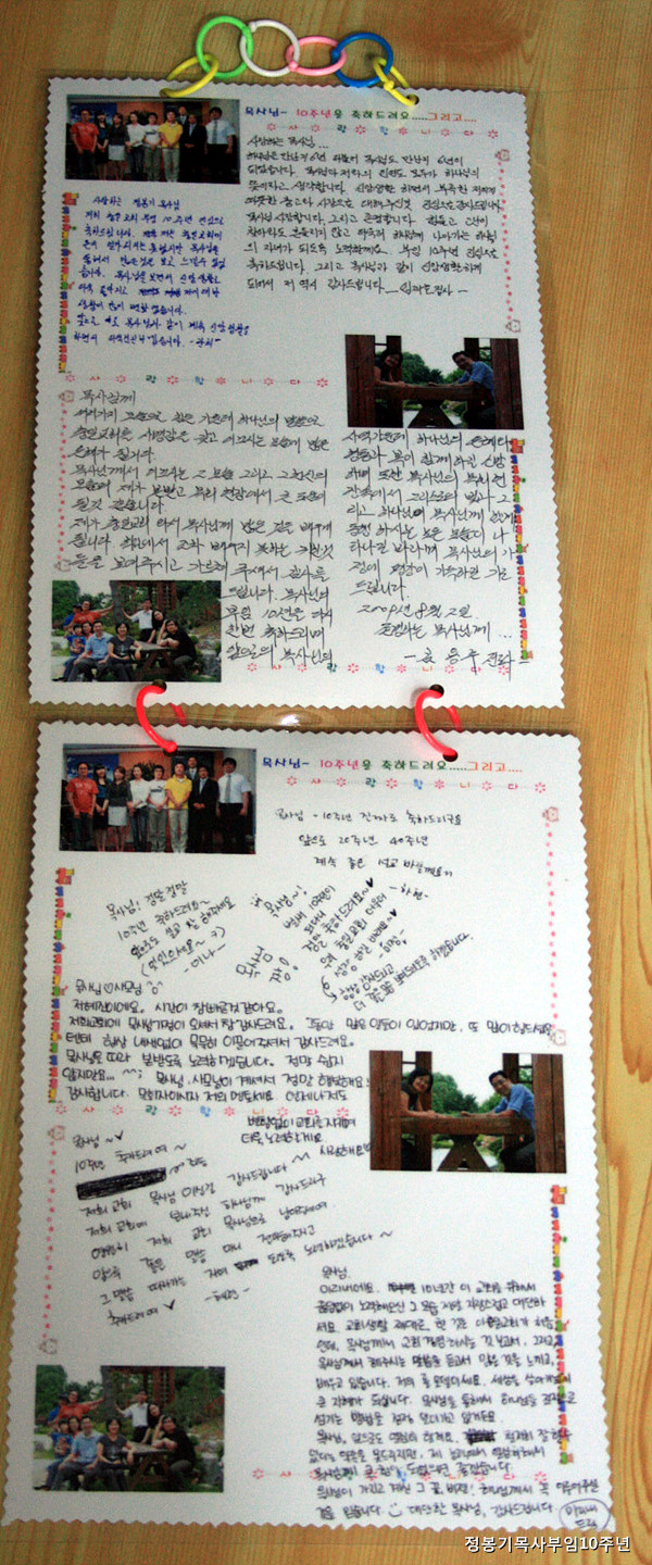 20090823_04.jpg