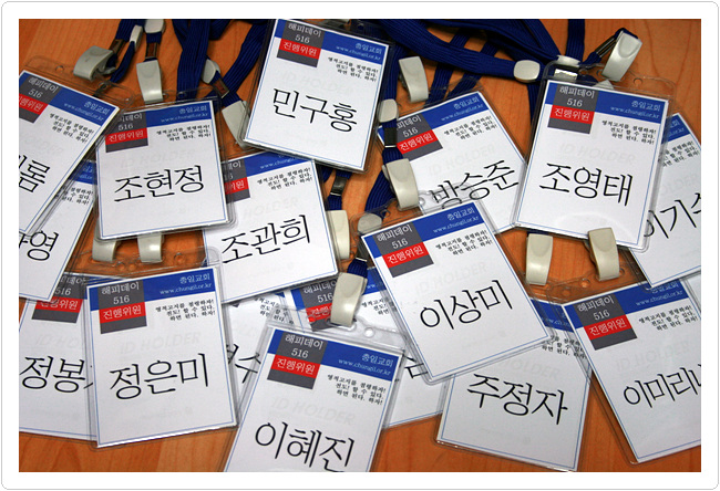 20100320_04.jpg